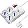 GiDaCom Microspia antifurto gsm in Ciabatta Multipresa con 3 USB chiami e ascolti o ti chiama quando sente una voce Garantisce la Tua Sicurezza