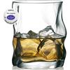 Bormioli Rocco 42 cl - Sorgente Bicchiere Acqua in Vetro - Set 6 Pezzi