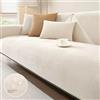 UracOn Chenille Sofa Covers, Anti-Scratch Non-Slip Couch Cover, Universale Per Tutti i Divani, Super Soft Sofa Slipcovers Furniture Protector for Dogs Cats Pet (Bianco - Federa 45 x 45cm)