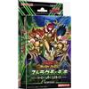 Structure Deck Yugioh Rush Duel Arpia Lady Sisters Sigillato in Giapponese NU...