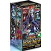 Konami Yugioh Rush Duel High Grade Collection Box CG1917 Sigillato JP
