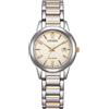 Citizen Orologio Citizen Donna Lady