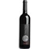Moschioni Michele MOSCHIONI Pignolo DOC Colli Orientali del Friuli