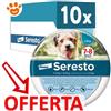 Elanco Seresto Collare Antiparassitario per Cani Fino a 8 kg - Offerta [PREZZO A CONFEZIONE] Quantità minima 10 Confezioni