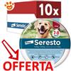Elanco Seresto Collare Antiparassitario per Cani Oltre 8 kg - Offerta [PREZZO A CONFEZIONE] Quantità minima 10 Confezioni