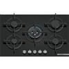 BOSCH PPQ7A6I10 PIANO COTTURA GAS, 5 zone di cotura, dimensioni: L 75,2 cm, P 52 Nero