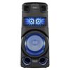Sony MHC-V73D