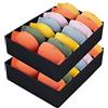RUCUDIM 2 scatole portaoggetti a 7 celle, organizer per reggiseno, cassetti pieghevoli, biancheria intima, organizer per riporre cassetti, divisori per la casa, armadietto, colore nero