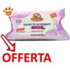 Elanco Sano e Bello Dog & Cat Salviette Detergenti Fiori Ciclamino - Confezione Da 50 Salviette - CONFEZIONE RISPARMIO