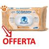 Elanco Sano e Bello Dog & Cat Salviette Detergenti Fiori D'Agrumi - Confezione Da 50 Salviette - CONFEZIONE RISPARMIO
