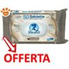 Elanco Sano e Bello Dog & Cat Salviette Detergenti Cashmere - Confezione Da 50 Salviette - CONFEZIONE RISPARMIO