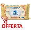 Elanco Sano e Bello Dog & Cat Salviette Detergenti Vaniglia e Cannella - Confezione Da 50 Salviette - CONFEZIONE RISPARMIO