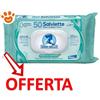 Elanco Sano e Bello Dog & Cat Salviette Detergenti Muschio Bianco - Confezione Da 50 Salviette - CONFEZIONE RISPARMIO