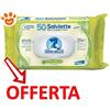 Elanco Sano e Bello Dog & Cat Salviette Detergenti Citronella - Confezione Da 50 Salviette - CONFEZIONE RISPARMIO