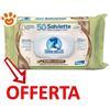 Elanco Sano e Bello Dog & Cat Salviette Detergenti Burro e Karitè - Confezione Da 50 Salviette - CONFEZIONE RISPARMIO