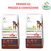 Trainer PROMO FLASH! Crocchette per cani Trainer sensitive no grain adult medium maxi maiale 12 Kg (Scadenza il 7/25)) [PREZZO PER SINGOLA CONFEZIONE] PROMO X2