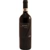 Cà di Cairè "Montà" Roero Riserva DOCG Nebbiolo 2019