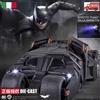 QY Toys Modello AUTO x collezione BATMOBILE Tumbler 2005 MACCHINA BATMAN DC Diecast 1:18