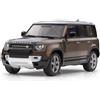 LAND ROVER LGDC953BNY MODELLINO DEFENDER 110 X SCALA 1:43 ORIGINALE