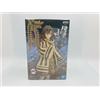 BANDAI SPIRITS Demon Slayer Kimetsu no Yaiba Obanai Iguro BANDAI SPIRITS Fan Bandai Spirits