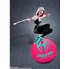 AF Spider-Man Across the Spider-Verse Spider-Gwen SHF 15cm