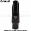 Yamaha AS-7C bocchino per Sax Alto Sassofono | Apertura 1.90 mm - Facciata 23 mm