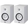 YAMAHA HS7-W WHITE Coppia MONITOR ATTIVO BIAMPLIFICATO 7" 95W Bianco dj studio