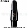 Yamaha AS-6C bocchino per Sax Alto Sassofono | Apertura 1.80 mm - Facciata 23 mm