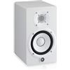 YAMAHA HS5 White MONITOR ATTIVO BIAMPLIFICATO 5" 70W BIANCO dj studio canto NEW