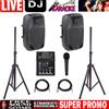 SOUNDSATION IMPIANTO AUDIO 400 watt COMPLETO PER KARAOKE DJ LIVE CASSE MIXER SUPPORTI