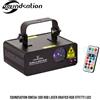 Soundsation OMEGA-300 RGB SISTEMA LASER RGB effetto luce con telecomando