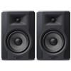 M-AUDIO BX5 D3 - Coppia Monitor da Studio 200W Producer Remixer Live NUOVI new