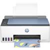 HP Stampante HP multifunzione Smart Tank 5105 bianco
