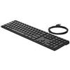 HP - COMM MOBILE ACCS TOP VALUE(MP) HP BULK WIRED 320K