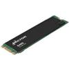 LENOVO M.2 5400P 480GB RI SATA NHS 4XB7A82287