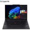 LENOVO ThinkPad T14s Gen 6 Notebook 14" WUXGA Ryzen AI 7 PRO 32GB 1 TB W11P LENOVO