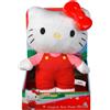 Simba Toys Gadget - Hello Kitty: Simba Toys - Magic Bow Peluche Cm.30 Con Suoni - Simba Toy