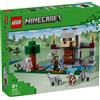 Lego Gadget - Lego: 21261 - Minecraft - Il Castello Del Lupo Lego