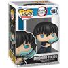 Funko Gadget - Demon Slayer: Funko Pop! Animation - Muichiro Tokito (Vinyl Figure 1853