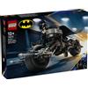 Lego Gadget - Lego: 76273 - Super Heroes Dc - Tbd-Sh-2024-Dc-4 - Lego