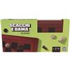 Editrice Giochi Gadget - Editrice Giochi: Dama & Scacchi In Legno Deluxe - Editrice Giochi