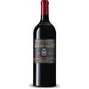 BIONDI SANTI Brunello di Montalcino Magnum Cofanetto Legno (Astucciato) - 'Tenuta Greppo' Biondi Santi; 2019, 150 cl