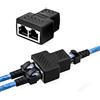 Nicoone RJ45 CAT5 6 Ethernet Splitter porta LAN 1 a 2 socket Splitter connettore adattatore PC