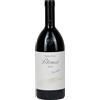 Podere Forte Petrucci Melo 2016