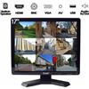 Cocar 17" CCTV Sicurezza Monitor, 4:3 1280x1024 LCD HD Schermo(LED Retroilluminazione)
