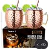 LIVEHITOP Moscow Mule Bicchieri Rame Set of 2, 530ml Rame Moscow Mules Tazze Accessori Cocktail, Festa, Bar, con Coaste