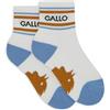 Gallo Calze corte bambino cotone e spugna a righe bianco