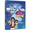 Disney Aladdin - Edizione con Contenuti Speciali Musicali (g9v)