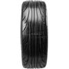 NANKANG 195/45 R16 84V NS-2R XL (Semi Slick) T=180