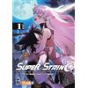Star Comics Super string: Marco Polo's travel to the multiverse. Ediz. variant (Vol. 1)